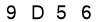salt-6411D6E3