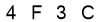 salt-8871E590