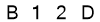 salt-C9715117