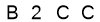 salt-47508D66
