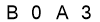 salt-43B7297C