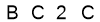 salt-C949B0B2