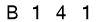 salt-5686EE49