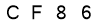 salt-69DA44E3