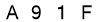 salt-64E6D377