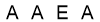 salt-E8989D5D