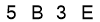 salt-A66DF195