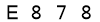 salt-C8692102