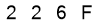 salt-50DC5A4B