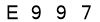salt-39E8768E