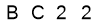 salt-946ACCF9