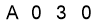 salt-629EEF00