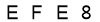 salt-62F9106F