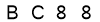salt-C49A78F5