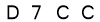 salt-5C5E204F