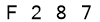 salt-E36E6944