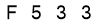 salt-C5193A7C