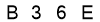 salt-98C31645