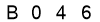 salt-F3B951E8