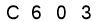 salt-2E2B076B