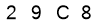salt-C65767D3