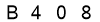salt-0B89BA7C