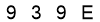 salt-03D651C5
