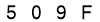 salt-0CD38D18