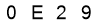 salt-EFE51385