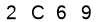 salt-EE6F2C8D