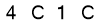 salt-14FA53B5