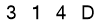 salt-1ADDC096
