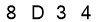 salt-A8E2E9CD