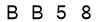 salt-C4F1BD19