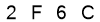 salt-71AEC929