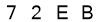 salt-4E52CBE5