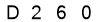 salt-7C4049D1