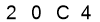 salt-E5908A94