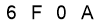salt-6EFBE586
