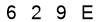 salt-6FEBBE50