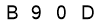 salt-7EA403F9