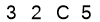 salt-EE08A22A