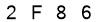salt-7D0FB633