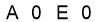 salt-DDFA93B7