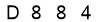salt-EDEC9633