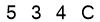 salt-E38B274A