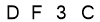 salt-DBAC6E10