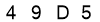salt-8551D820