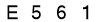 salt-E077B997