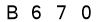 salt-92A8E325